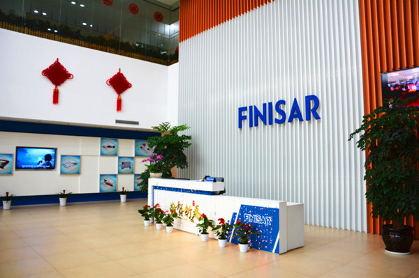 院部领导赴菲尼萨光电通讯科技（无锡）有限公司洽谈合作事宜